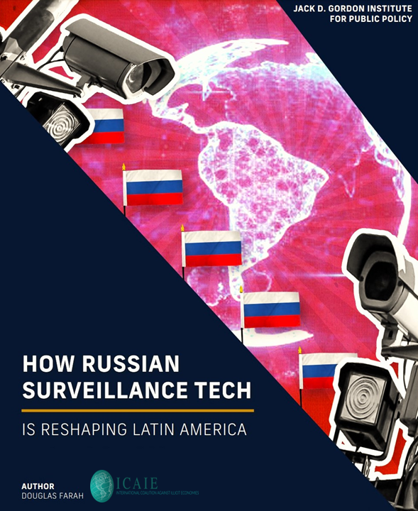 ICAIE Report for FIU Russia