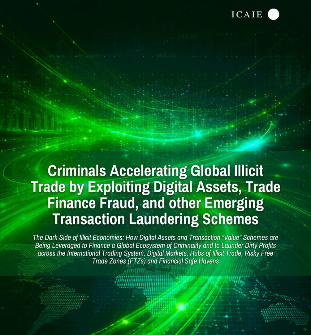 ICAIE 2026 Policy Brief Cover Image 2